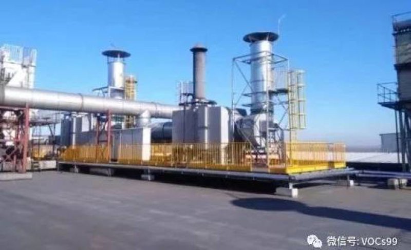 VOCs治理设备